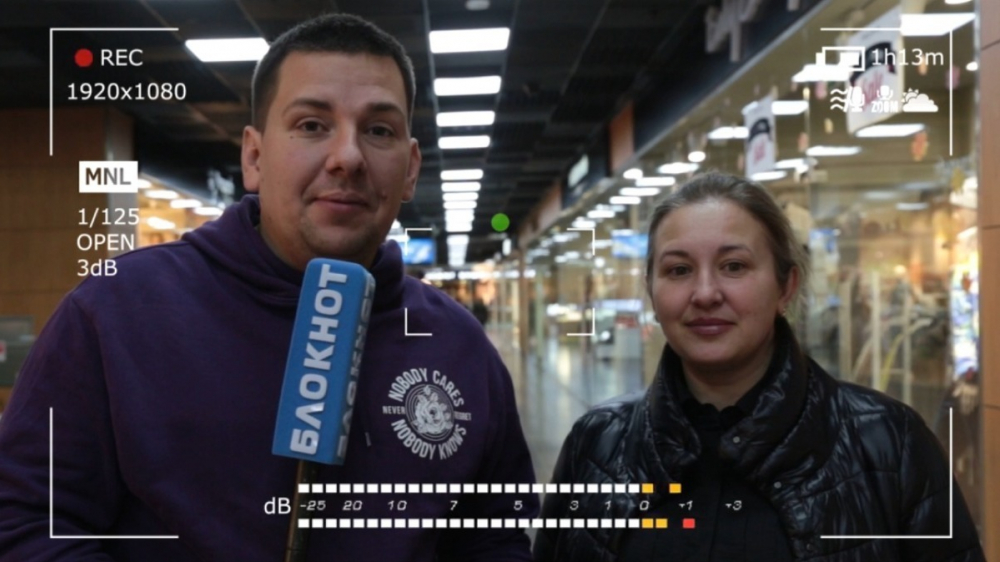 «Преображение-4»: как стать страстной женщиной по дороге за продуктами «Преображение-4»: как стать страстной женщиной по дороге за продуктами