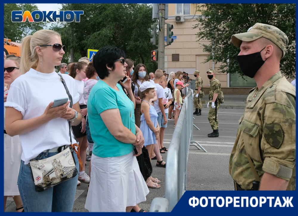 «Показуха для избранных»: волгоградцы негодуют, оставшись за кордоном праздника «Показуха для избранных»: волгоградцы негодуют, оставшись за кордоном праздника