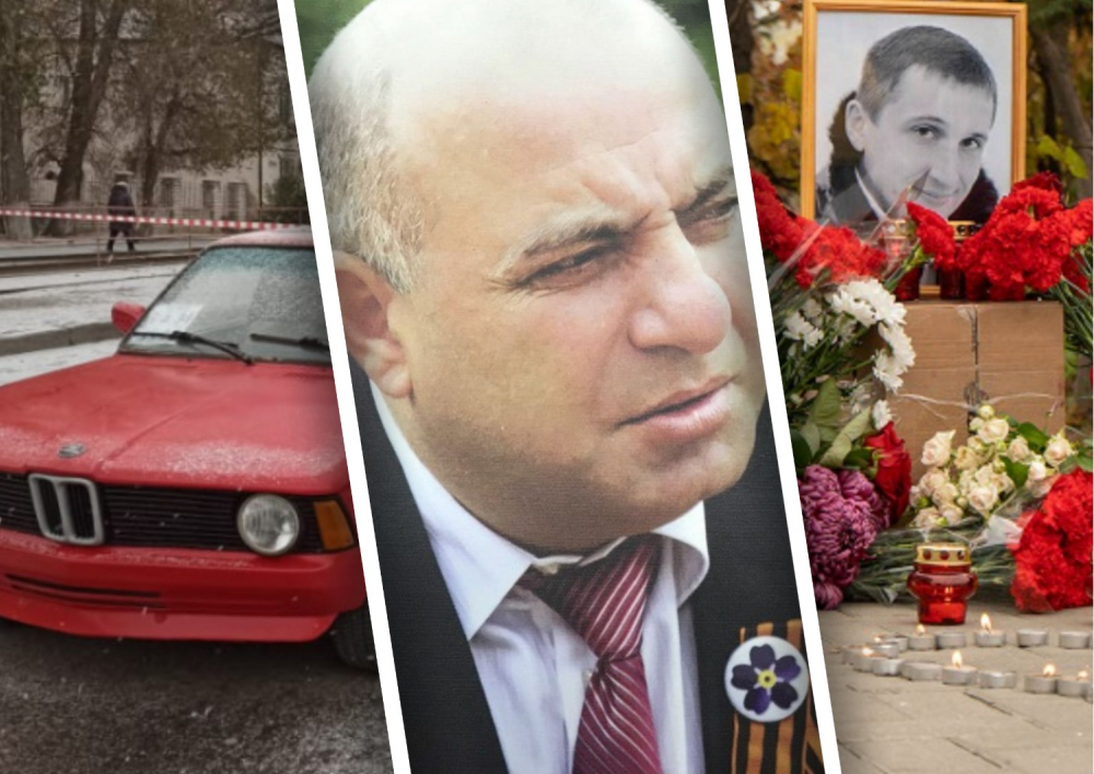 «Армянская община» прояснила свою позицию по нападениям в Сбербанке и на полицейского в Волгограде «Армянская община» прояснила свою позицию по нападениям в Сбербанке и на полицейского в Волгограде