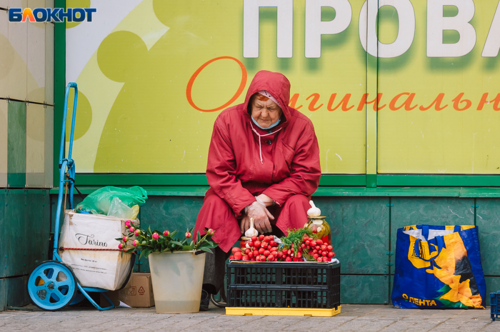 «Наконец-то похудеем!»: 98% волгоградцев не смогли не заметить годовой рост цен «Наконец-то похудеем!»: 98% волгоградцев не смогли не заметить годовой рост цен