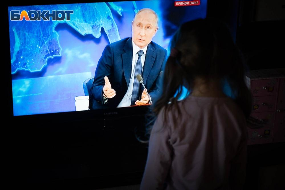 Путин обсуждает с министрами введение нерабочих дней и локдаун: онлайн Путин обсуждает с министрами введение нерабочих дней и локдаун: онлайн