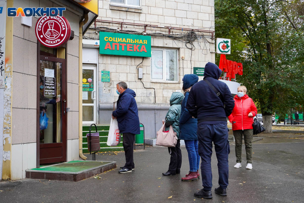 В Волгограде ввели локдаун для непривитых: куда не попасть без QR-кода В Волгограде ввели локдаун для непривитых: куда не попасть без QR-кода