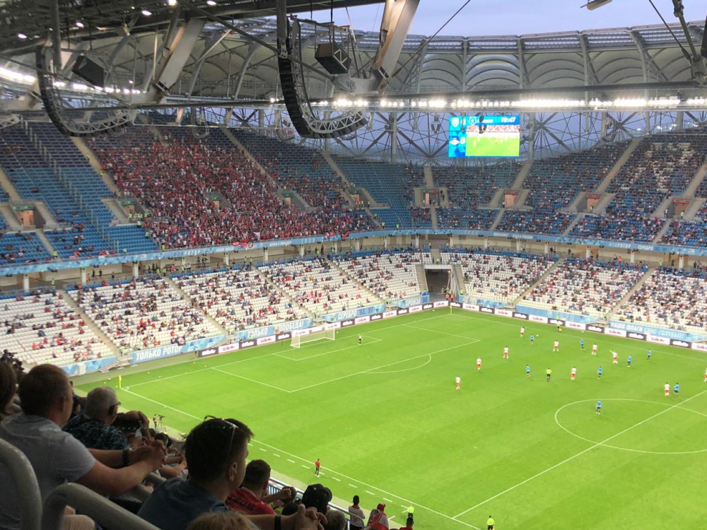 Волгоградский «Ротор» проиграл «Спартаку» со счетом 0:1 Волгоградский «Ротор» проиграл «Спартаку» со счетом 0:1