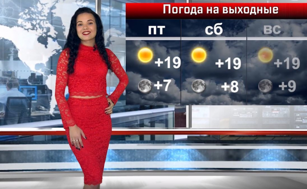 Погода балует: что ожидать волгоградцам на выходных Погода балует: что ожидать волгоградцам на выходных