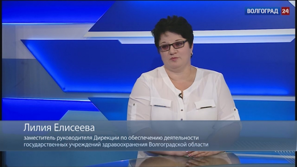 В Волгограде выгнали из экспертного кадрового совета облздрава арестованную за коррупцию чиновницу В Волгограде выгнали из экспертного кадрового совета облздрава арестованную за коррупцию чиновницу