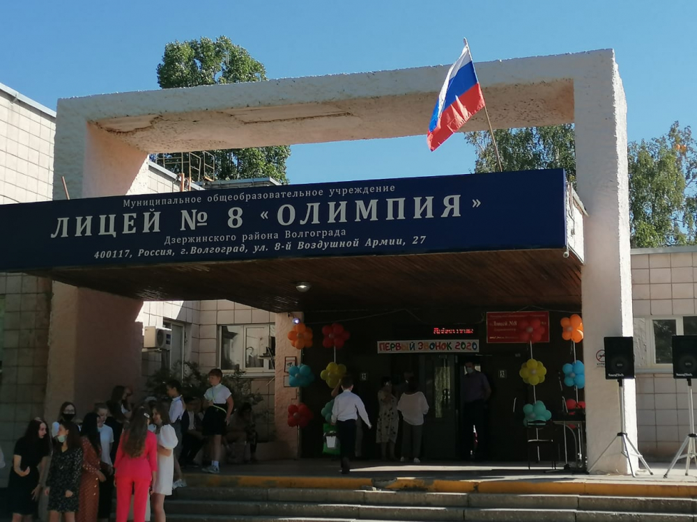 Волгоградским родителям объяснили, кто в ответе за уроки по 30 минут Волгоградским родителям объяснили, кто в ответе за уроки по 30 минут