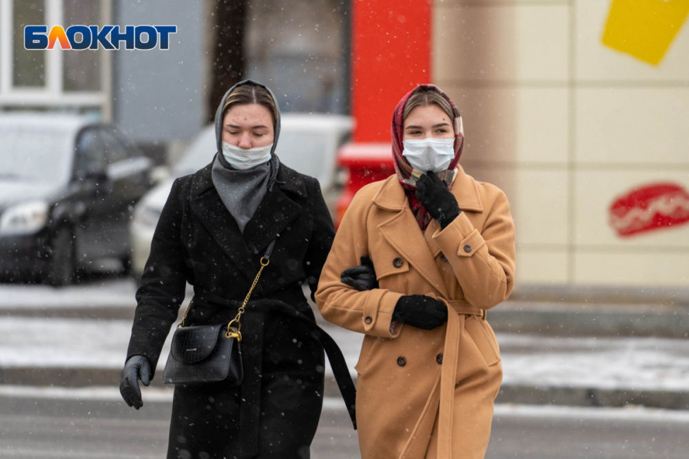 Пятеро умерших и 229 зараженных: COVID-19 в Волгоградской области на 23 ноября Пятеро умерших и 229 зараженных: COVID-19 в Волгоградской области на 23 ноября