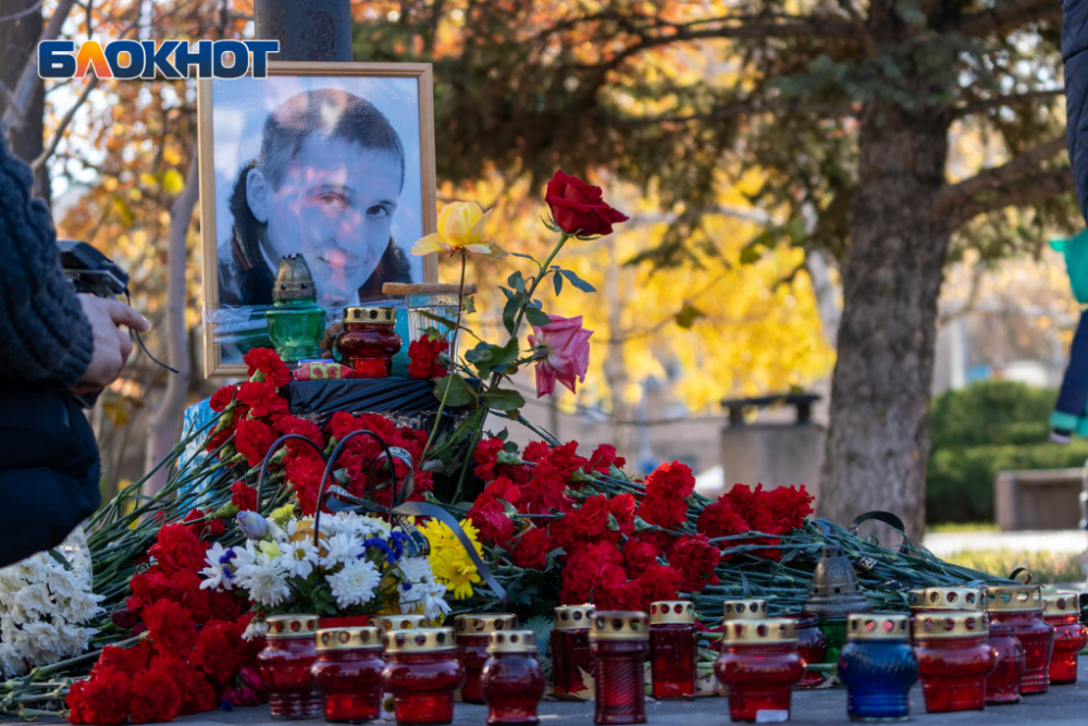 В Волгограде скрылась зачинщица смертельного конфликта в родительском чате В Волгограде скрылась зачинщица смертельного конфликта в родительском чате