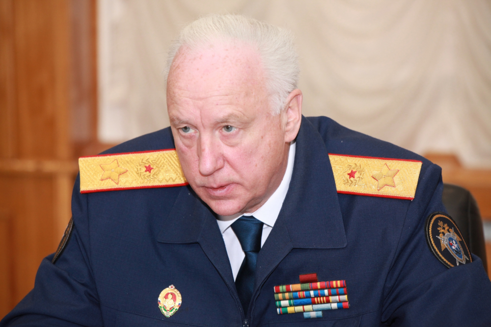 «Стали заикаться при разговоре с Бастрыкиным»: что известно о внутренней проверке СК волгоградского управления «Стали заикаться при разговоре с Бастрыкиным»: что известно о внутренней проверке СК волгоградского управления
