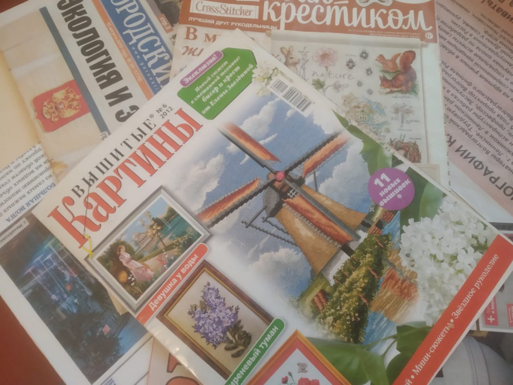 Крупный оптовый продавец газет и журналов стал банкротом в Волгограде Крупный оптовый продавец газет и журналов стал банкротом в Волгограде
