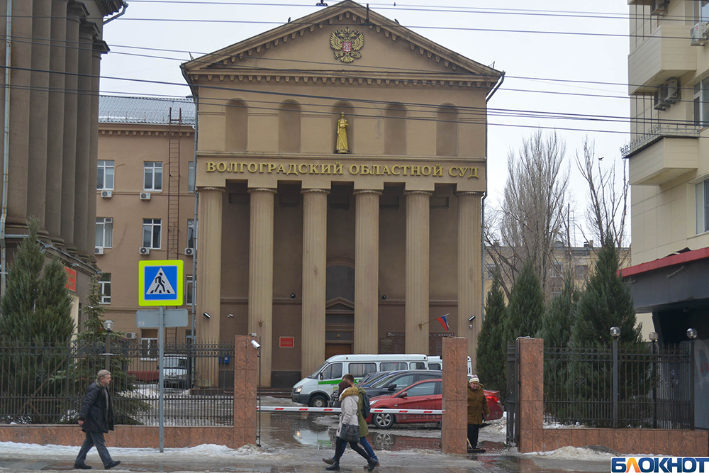 А был ли двойник: экс-депутат отстаивает свою правду в Волгоградском облсуде А был ли двойник: экс-депутат отстаивает свою правду в Волгоградском облсуде
