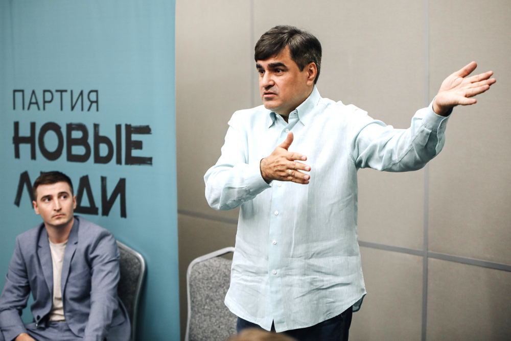 Партия «Новые люди» набирает обороты в России Партия «Новые люди» набирает обороты в России