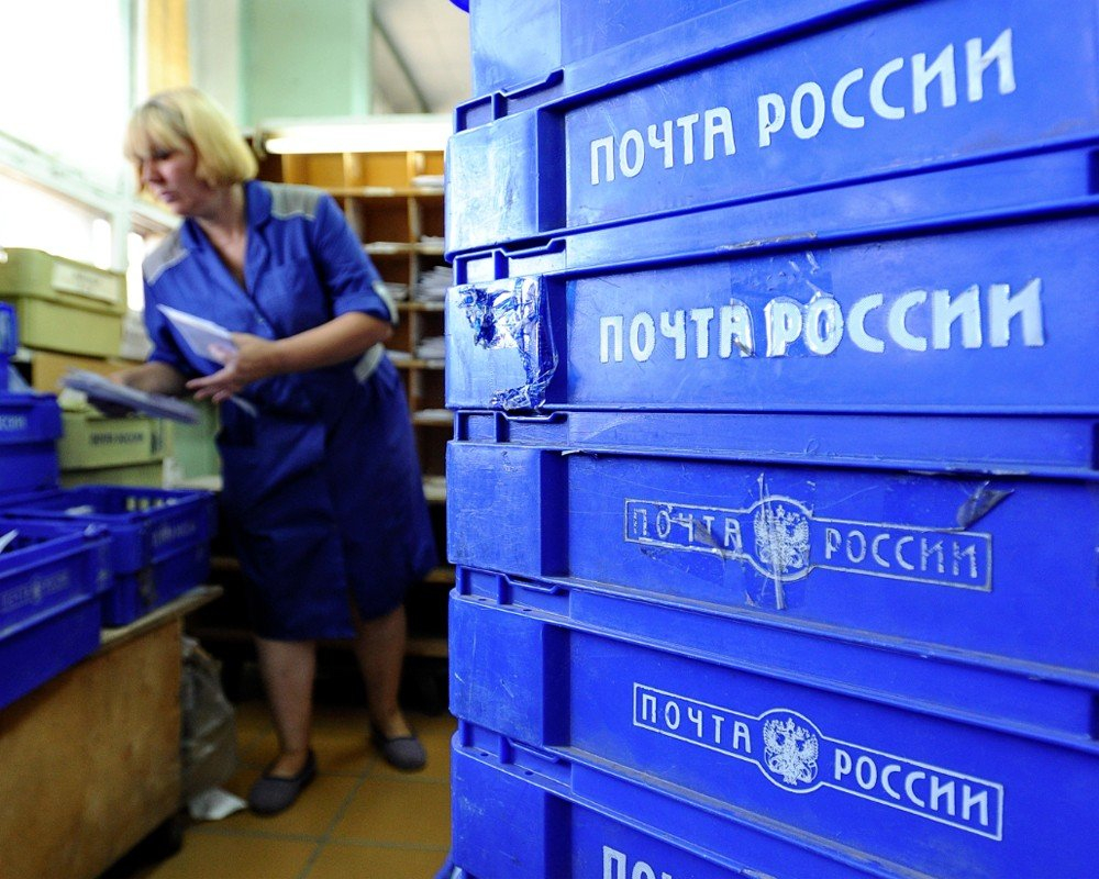 Житель Волгограда: Почта России красиво «прикарманила» мой телефон за 30 тысяч рублей Житель Волгограда: Почта России красиво «прикарманила» мой телефон за 30 тысяч рублей