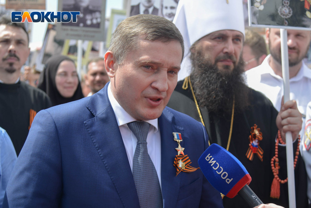 Волгоградский губернатор ослабил карантинные меры Волгоградский губернатор ослабил карантинные меры