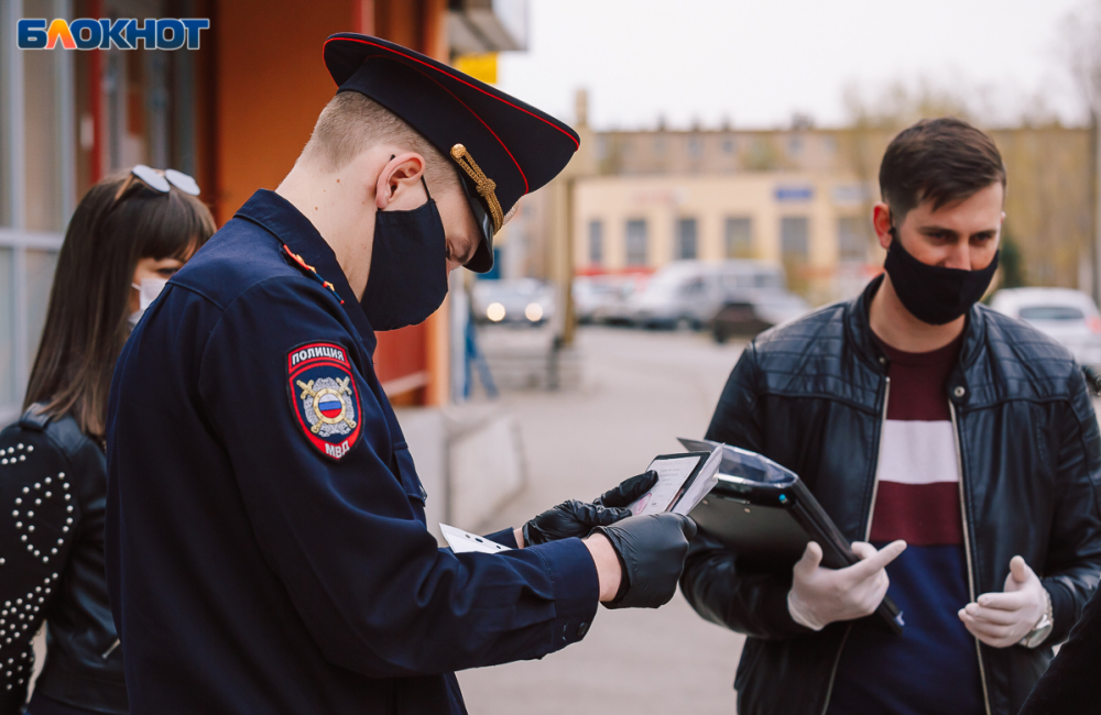 «Высадили, у кого нет QR кодов»: МВД прокомментировало слухи о ловле непривитых на въезде в Волгоградскую область «Высадили, у кого нет QR кодов»: МВД прокомментировало слухи о ловле непривитых на въезде в Волгоградскую область