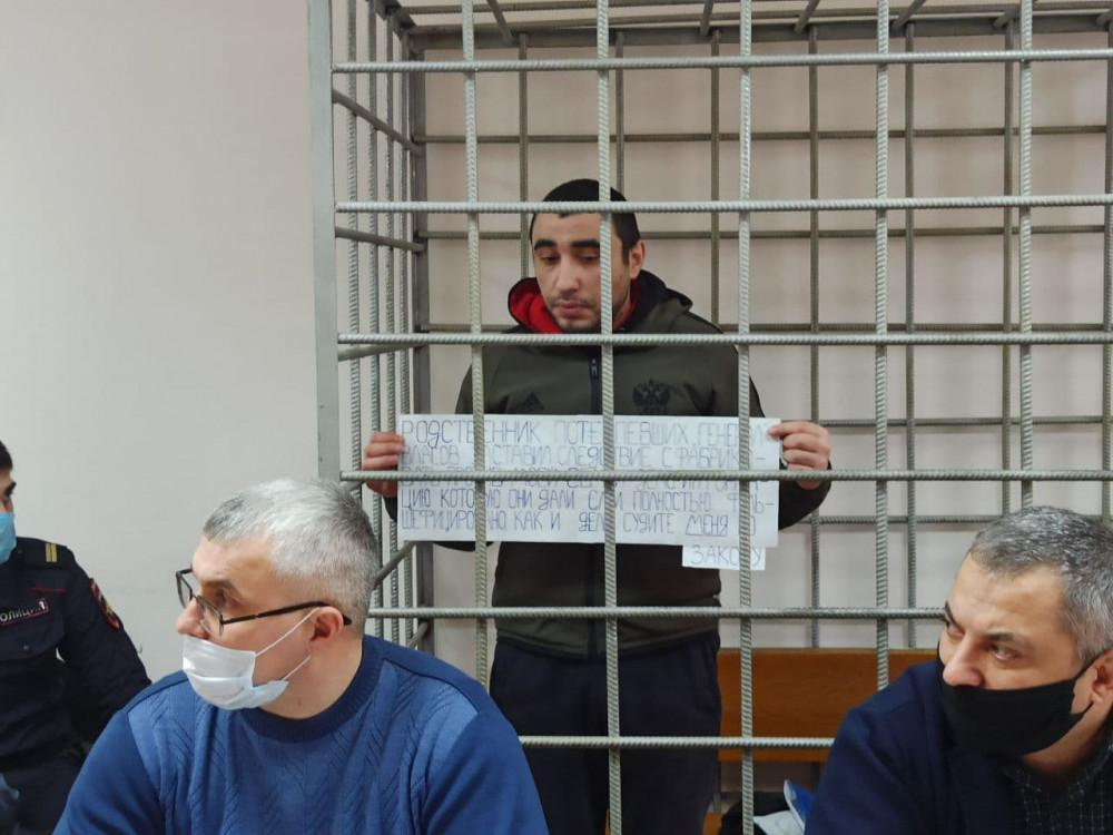 что стало с армянином убившего русского в сбербанке. photo 2021 02 02 12 38 52 3. что стало с армянином убившего русского в сбербанке фото. что стало с армянином убившего русского в сбербанке-photo 2021 02 02 12 38 52 3. картинка что стало с армянином убившего русского в сбербанке. картинка photo 2021 02 02 12 38 52 3.
