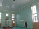 спортзал
