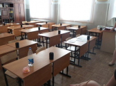 Кабинет начальной школы