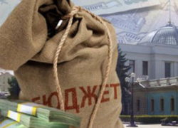 В Волгограде ищут дополнительные источники дохода для бюджета В Волгограде ищут дополнительные источники дохода для бюджета