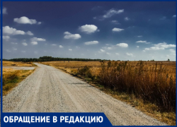 Сервис по-волгоградски: пожилую пассажирку таксист высадил на сорокаградусную жару, чтобы не ехать по кочкам Сервис по-волгоградски: пожилую пассажирку таксист высадил на сорокаградусную жару, чтобы не ехать по кочкам