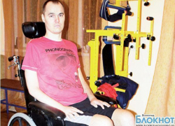 Парализованному камышанину не хватает денег на операцию Парализованному камышанину не хватает денег на операцию