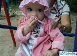 Родители маленькой волгоградки никак не могут собрать деньги на лечение своего ребенка Родители маленькой волгоградки никак не могут собрать деньги на лечение своего ребенка