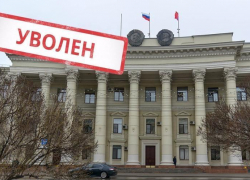 Стало известно о запланированной отставке четырех волгоградских вице - губернаторов Стало известно о запланированной отставке четырех волгоградских вице - губернаторов