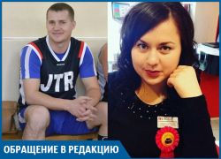 Влюбленные погибли в Волгограде по вине лишенного прав лихача Влюбленные погибли в Волгограде по вине лишенного прав лихача