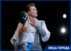 - Для кого-то достаточно Тимати, а кому-то подавай Монсеррат Кабалье, - артист балета «Царицынской оперы» в Волгограде Алексей Лисицын - Для кого-то достаточно Тимати, а кому-то подавай Монсеррат Кабалье, - артист балета «Царицынской оперы» в Волгограде Алексей Лисицын