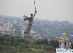 В Волгограде участились случаи ложных сообщений о терактах В Волгограде участились случаи ложных сообщений о терактах