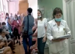 Скандал в гигантской очереди на вакцинацию в Михайловке попал на видео Скандал в гигантской очереди на вакцинацию в Михайловке попал на видео