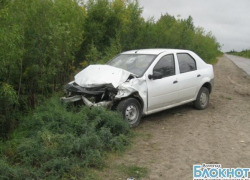 В Волгограде на переезде столкнулись три автомобиля В Волгограде на переезде столкнулись три автомобиля