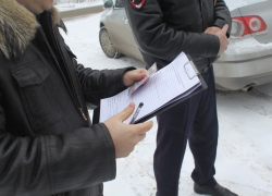 Волгоградцев штрафуют за парковку во дворе Волгоградцев штрафуют за парковку во дворе