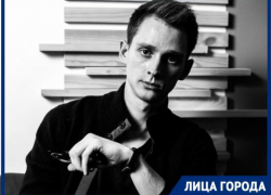 Окружи себя правильными людьми: 24-летний предприниматель из Волгограда поделился секретами успеха в бизнесе Окружи себя правильными людьми: 24-летний предприниматель из Волгограда поделился секретами успеха в бизнесе
