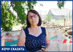 «После коронавирусных больных не могут помыть руки»: часть Кировского района вторую неделю без воды «После коронавирусных больных не могут помыть руки»: часть Кировского района вторую неделю без воды