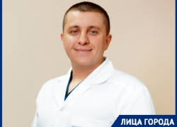 «Работа за компьютером – большая проблема для кистей рук», – волгоградский врач-травматолог Сергей Бирюков «Работа за компьютером – большая проблема для кистей рук», – волгоградский врач-травматолог Сергей Бирюков