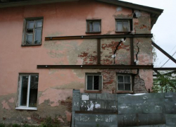 Сразу 73 многоквартирных жилых дома решено снести в Волгоградской области Сразу 73 многоквартирных жилых дома решено снести в Волгоградской области
