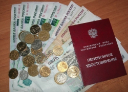 В 2016 году пенсии проиндексируют 2 раза В 2016 году пенсии проиндексируют 2 раза