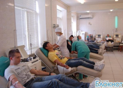 Волгоградские студенты сдали более 55 литров крови Волгоградские студенты сдали более 55 литров крови