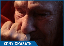 Хочу вас всех увидеть и обнять, – 90-летняя ветеран поблагодарила неравнодушных людей за новый дом вместо сарая Хочу вас всех увидеть и обнять, – 90-летняя ветеран поблагодарила неравнодушных людей за новый дом вместо сарая