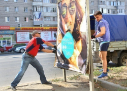 В Волгограде запретили рекламные растяжки над дорогами В Волгограде запретили рекламные растяжки над дорогами
