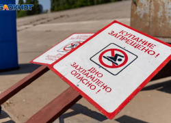 Тело купальщика ищут в заливе под Волгоградом Тело купальщика ищут в заливе под Волгоградом