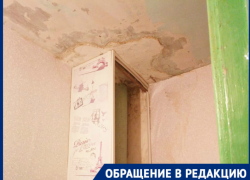 «Воды в подвале по колено, проводку замыкает»: в Волгограде жильцы четвертый день ждут приезда аварийной службы «Воды в подвале по колено, проводку замыкает»: в Волгограде жильцы четвертый день ждут приезда аварийной службы