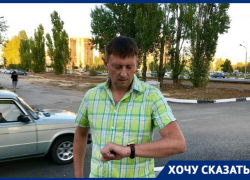 Волгоградцы угрожают одиночными пикетами, если им не вернут московское время Волгоградцы угрожают одиночными пикетами, если им не вернут московское время