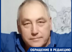 Семья фермера из Волгоградской области умоляет волгоградцев сдать кровь с антителами Семья фермера из Волгоградской области умоляет волгоградцев сдать кровь с антителами
