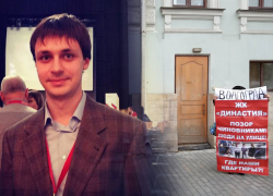 Людям надоело вранье региональной власти, – эксперт ОНФ о пикете волгоградских дольщиков в Москве Людям надоело вранье региональной власти, – эксперт ОНФ о пикете волгоградских дольщиков в Москве