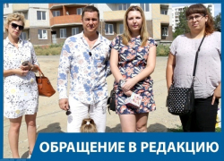 Обманутая застройщиком ЖК «Петровский» волгоградка не может завести ребенка Обманутая застройщиком ЖК «Петровский» волгоградка не может завести ребенка