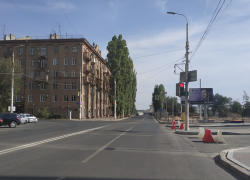 Стало известно, сколько денег потратят в 2019 году на дороги в Волгоградской области Стало известно, сколько денег потратят в 2019 году на дороги в Волгоградской области