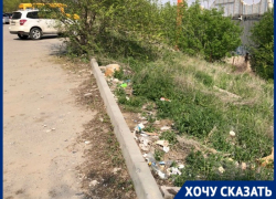 На отхожее место рядом с железнодорожным вокзалом обратил внимание волгоградец На отхожее место рядом с железнодорожным вокзалом обратил внимание волгоградец