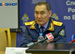 «Суд будет ближе к весне»: как волгоградский генерал Михаил Музраев знакомится с 17500 страницами своего дела «Суд будет ближе к весне»: как волгоградский генерал Михаил Музраев знакомится с 17500 страницами своего дела